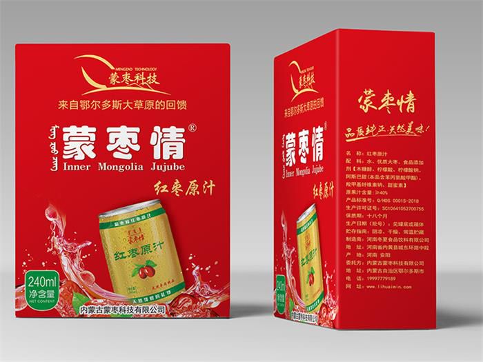 蒙枣情