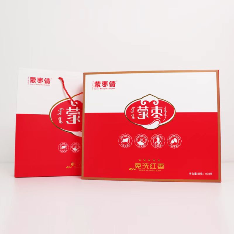 免洗红枣