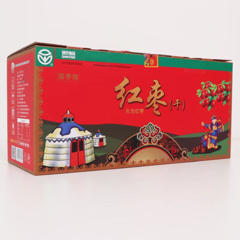 红枣干