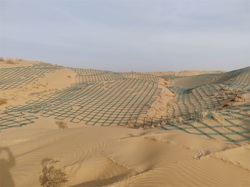 基地案例