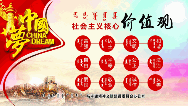 微信图片_20190305154514