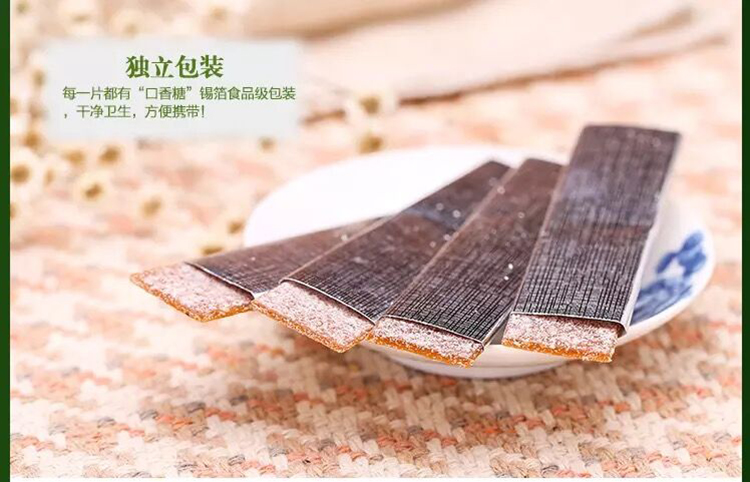 微信图片_20201016112648